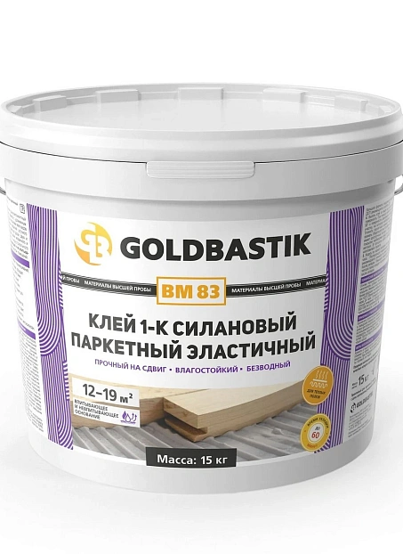 Goldbastik>