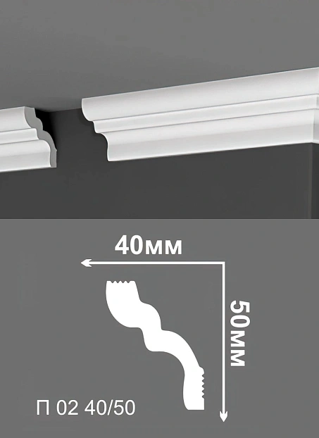 Потолочный плинтус Де-Багет П02-40/50>