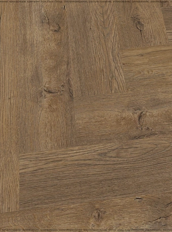 Кварц-винил (LVT) IVC Commercial TANTO  Bergen Oak 834