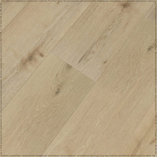 Виниловый ламинат (SPC) Karelia GREAT CLASSICS  Wood Glinka