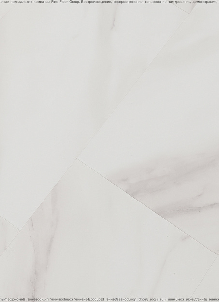 Виниловый ламинат (SPC) Alta Step ARRIBA  Мрамор Саянский