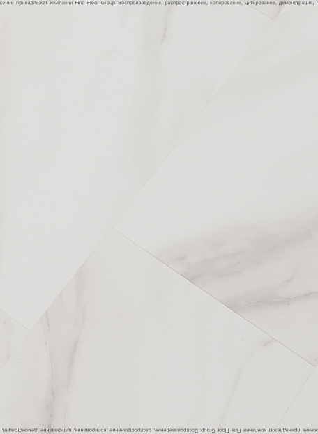 Виниловый ламинат (SPC) Alta Step ARRIBA  Мрамор Саянский