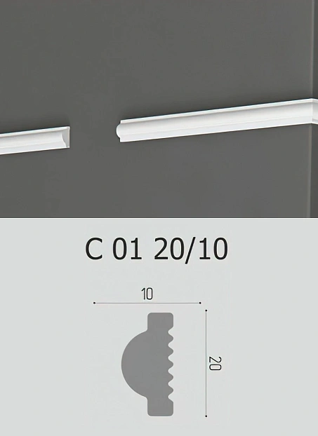 Потолочный плинтус Де-Багет С01-20/10>