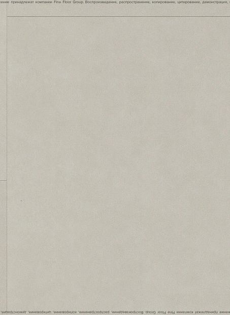 Виниловый ламинат (SPC) Alta Step ARRIBA Крема Нова>