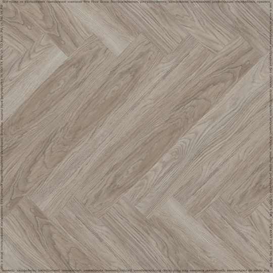 Кварцвиниловая плитка (LVT) Fine Flex FX-WOOD  Дуб Басеги