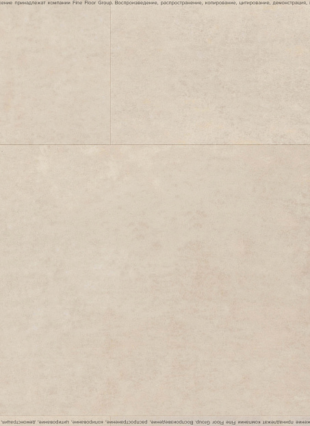 Виниловый ламинат (SPC) Fast Floor STONE  Мижирги>