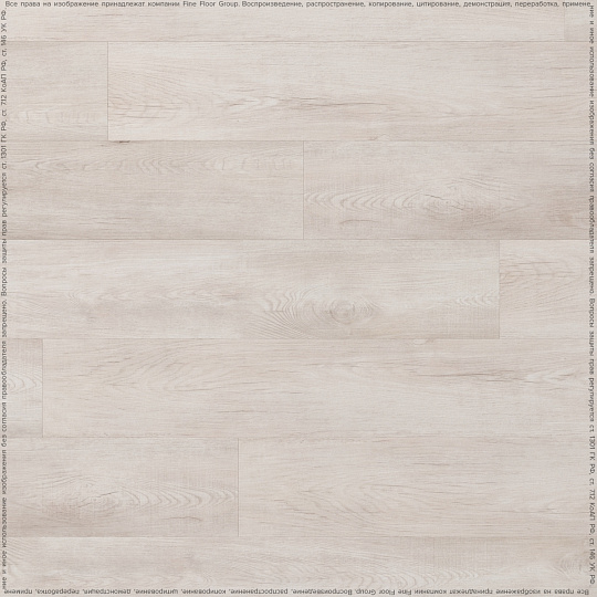 Кварцвиниловая плитка (LVT) Juteks CARBON  Chilly white 2851
