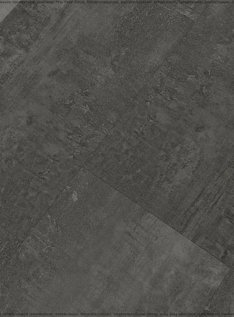 Виниловый ламинат (SPC) Alta Step ARRIBA  Гранит Тёмный