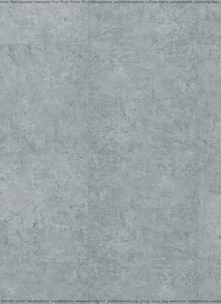 Кварц-винил (LVT) Fine Flex FX-STONE  Актуру