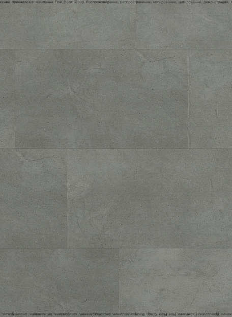 Виниловый ламинат (SPC) Alta Step ROCA  Морион