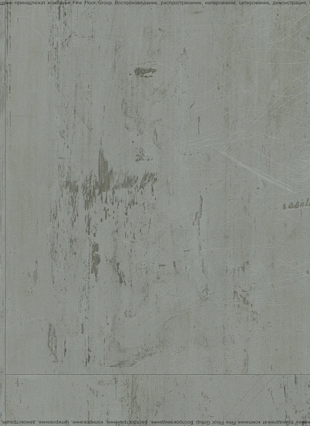 Кварц-винил (LVT) EcoClick ECOSTONE Рейнир