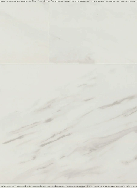 Виниловый ламинат (SPC) Fast Floor КАМЕНЬ (STONE) Комито>