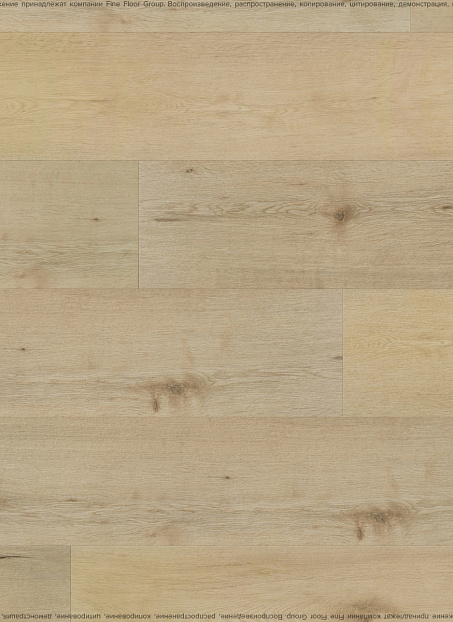 Виниловый ламинат (SPC) Karelia GREAT CLASSICS  Wood Glinka