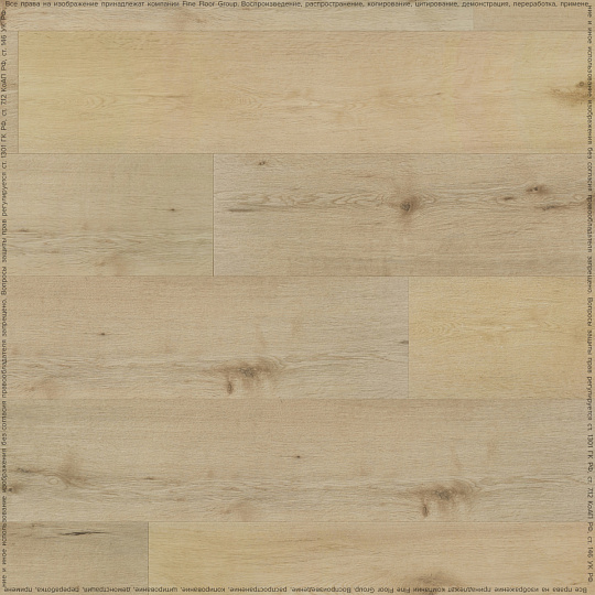 Виниловый ламинат (SPC) Karelia GREAT CLASSICS  Wood Glinka