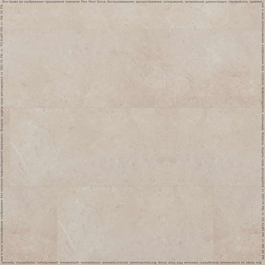 Кварцвиниловая плитка (LVT) Fine Floor FF-STONE  Клерво