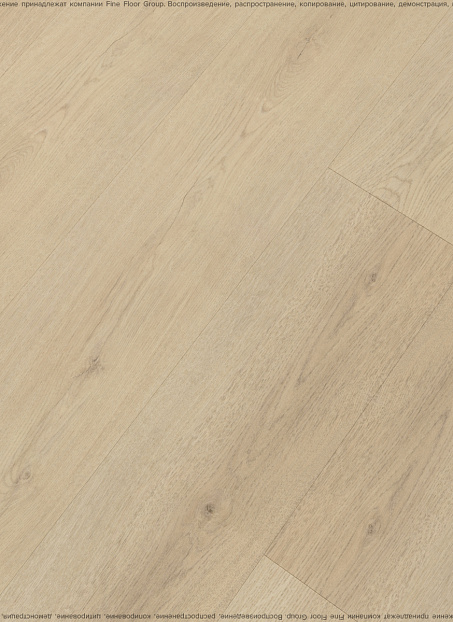 Виниловый ламинат (SPC) Alta Step GUSTO  Дуб Меренга