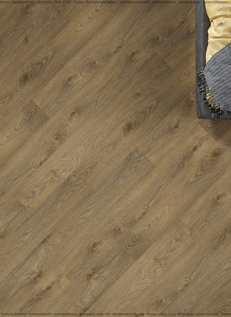 Ламинат AGT BERING  Pamir