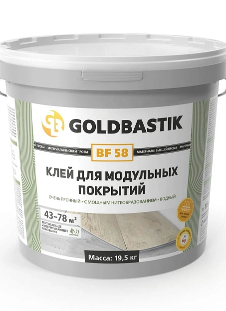 Goldbastik>