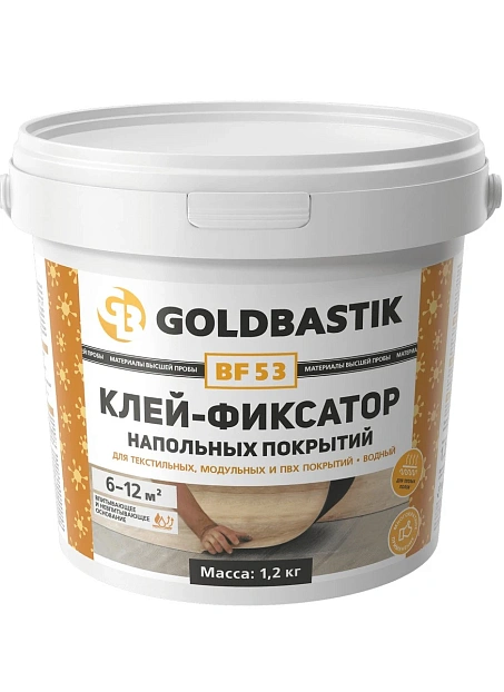 Goldbastik>