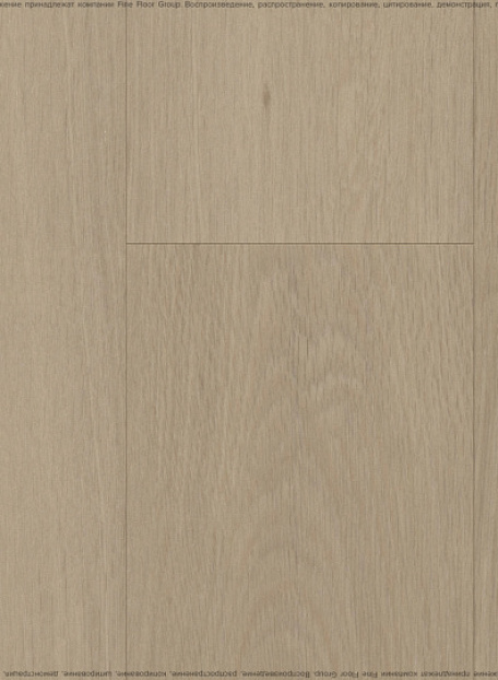 Виниловый ламинат (SPC) Alta Step GUSTO  Дуб Кардамон