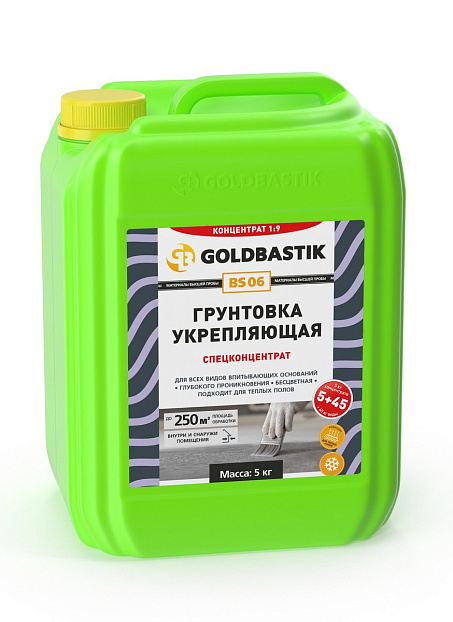 Грунтовка Goldbastik BS06-1>