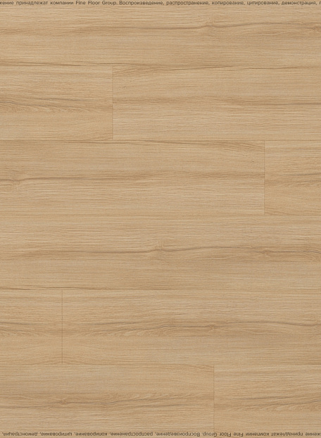 Ламинат Eversense CLASSIC  Дуб Тичино Натуральный Светлый