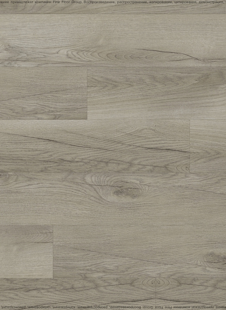 Виниловый ламинат (SPC) Aberhof PRADO  2986