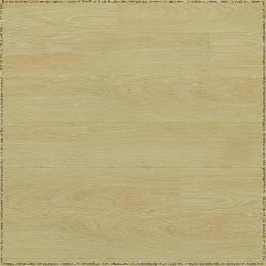 Кварцвиниловая плитка (LVT) Fine Floor FF-RICH  Дуб Шолта