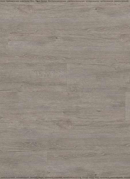 Виниловый ламинат (SPC) Alta Step PERFECTO  Дуб Серый