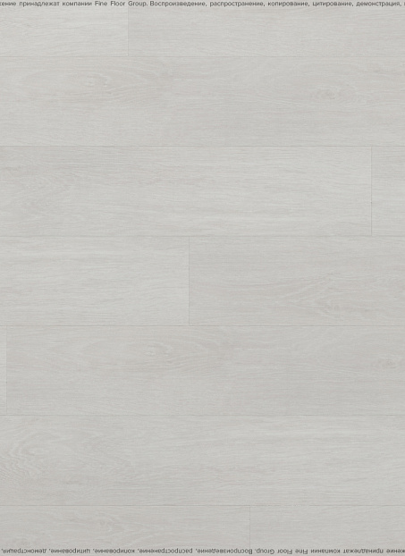 Виниловый ламинат (SPC) Alta Step GUSTO  Дуб Парфе