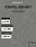 Кварц-винил (LVT) EcoClick ЭКО КАМЕНЬ (ECOSTONE) Ирасу>