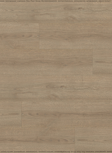 Ламинат Eversense CLASSIC  Дуб Турин