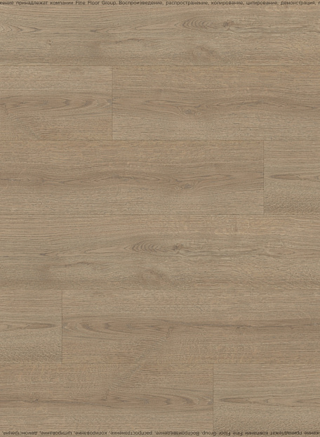 Ламинат Eversense CLASSIC  Дуб Турин