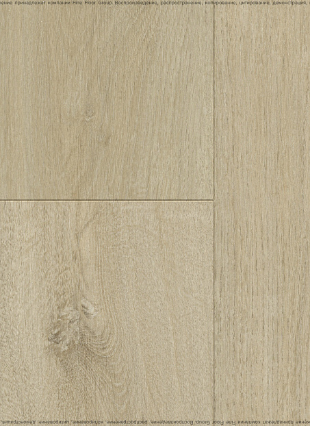 Виниловый ламинат (SPC) SpaceFloor ERIS  Несо>