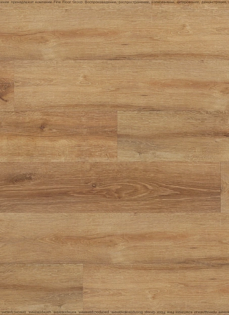 Виниловый ламинат (SPC) Alta Step PERFECTO Дуб Жёлтый