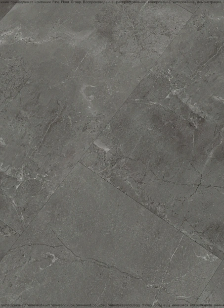 Виниловый ламинат (SPC) Alta Step ROCA  Ангелит