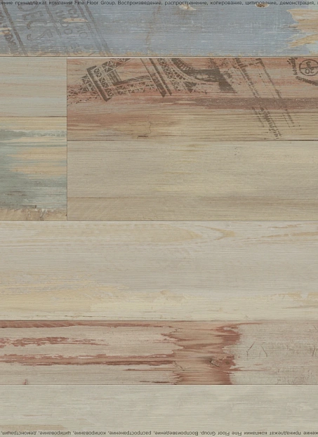 Виниловый ламинат (SPC) Fast Floor COUNTRY Дуб Куналей>