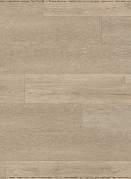 Виниловый ламинат (SPC) Noventis GRANIT  Райдер