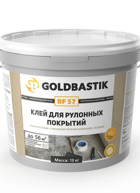 Goldbastik>