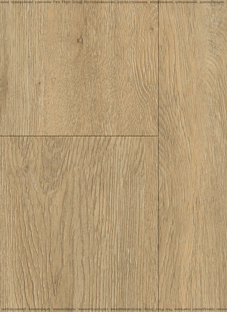Виниловый ламинат (SPC) Respect FLOOR  Дуб Медовый>
