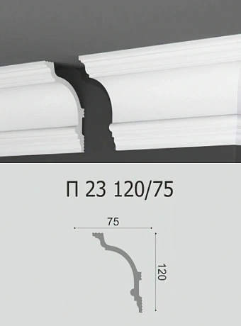 Потолочный плинтус Де-Багет П23-120/75