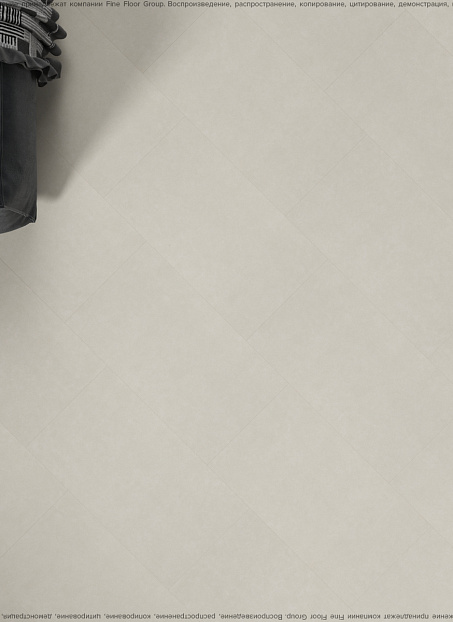 Виниловый ламинат (SPC) Alta Step ARRIBA  Крема Нова