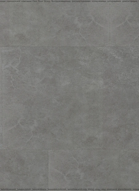 Кварц-винил (LVT) Juteks CARBON Бетон (Beton 8521)