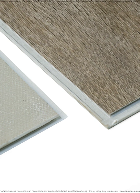 Виниловый ламинат (SPC) Noventis AVALON Дуб Камелот