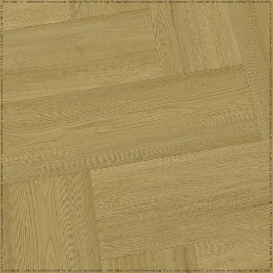 Ламинат CBM MOSAIK 600х200  Дуб Рудице