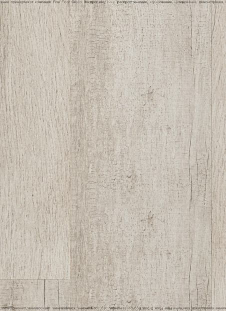 Ламинат Kastamonu Sunfloor 8-33  Ясень Вирджиния>