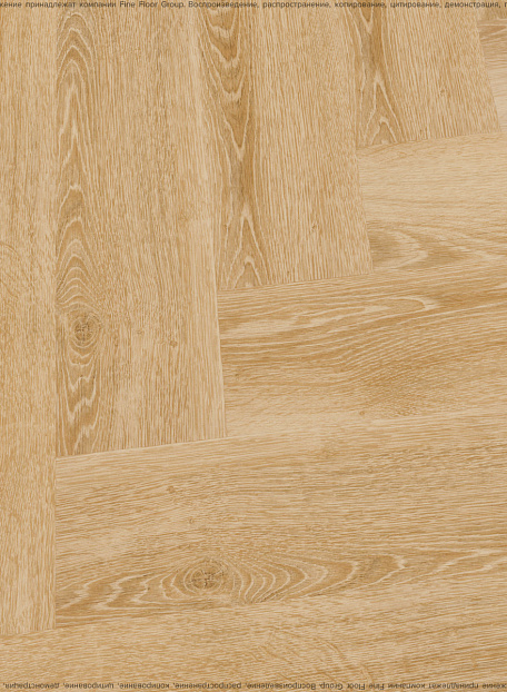 Кварцвиниловая плитка (LVT) IVC Commercial TANTO  Romeo Oak 832