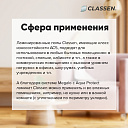 Ламинат Classen LOFT Дуб Неккар