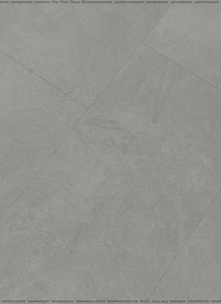 Кварц-винил (LVT) Fine Floor FF-STONE Вильц