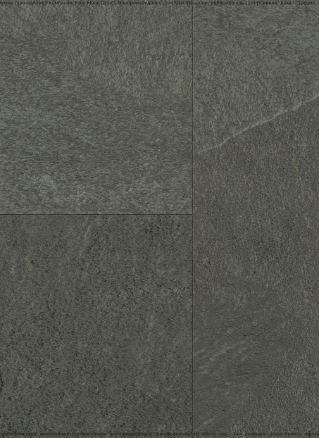 Кварцвиниловая плитка (LVT) Fine Floor FF-STONE  Гарат>